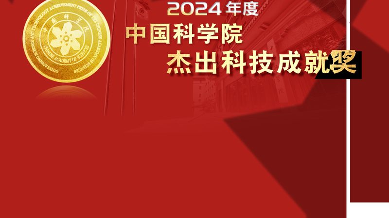 高新技术企业申报材料清单：2025必备指南**