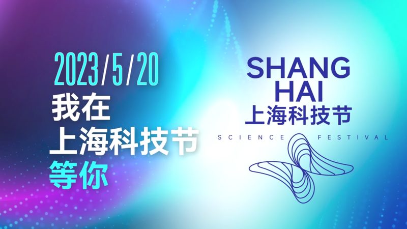 工业园区数字孪生运维管理：构建智慧园区的关键一步**