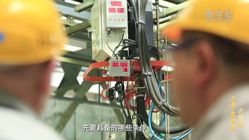 工业互联网解决方案商成功案例解析：揭秘其背后的技术逻辑