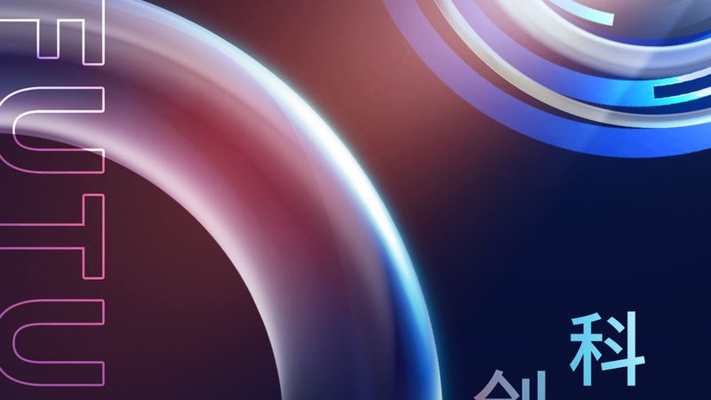 APP开发成本背后的影响因素解析**
